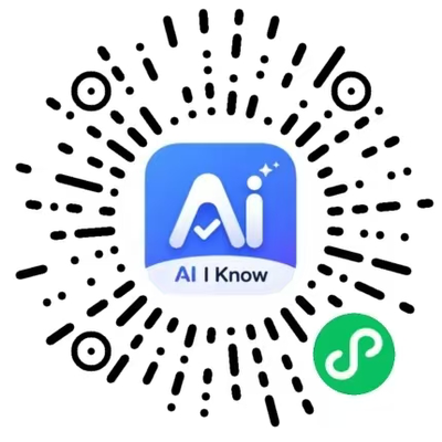 AI I Know 微信小程序码，用微信扫一扫即可打开小程序