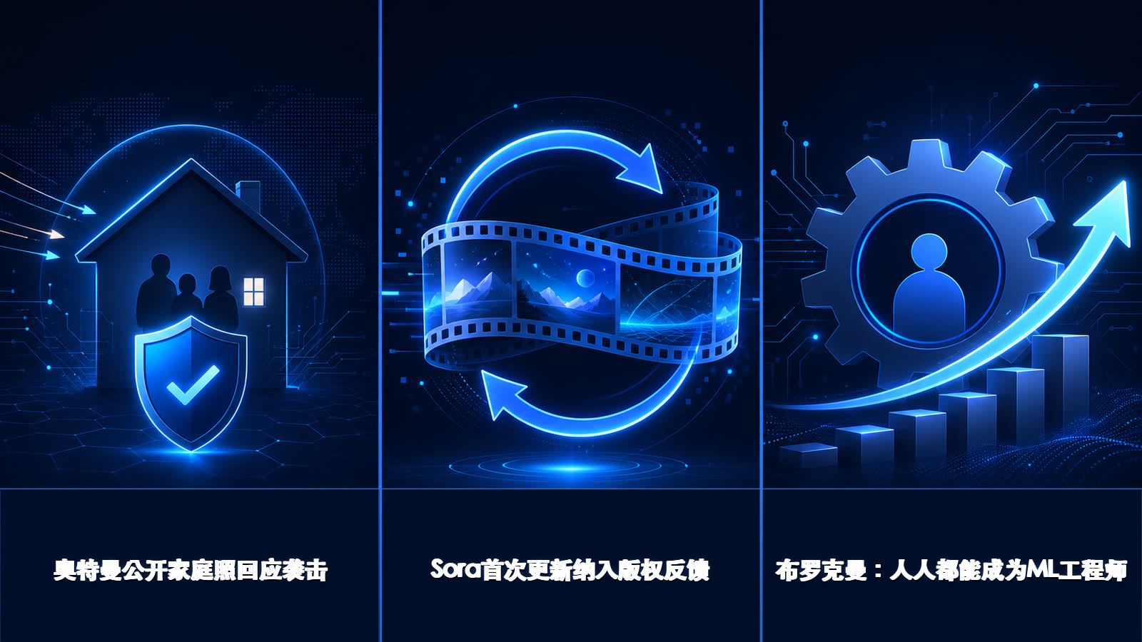 pxpipe:通过图像化压缩输入token降低Claude Code成本;美团 LongCat-2.0 完全开源(MIT 许可),1.6T MoE 模型开;claude-real-video ─ 让任何大语言模型(LLM)都能观看视频